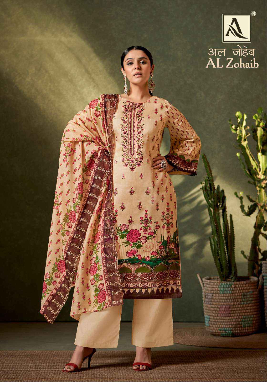 ALOK SUITS AL ZOHAIB SUITS - SURAT WHOLESALE MARKET