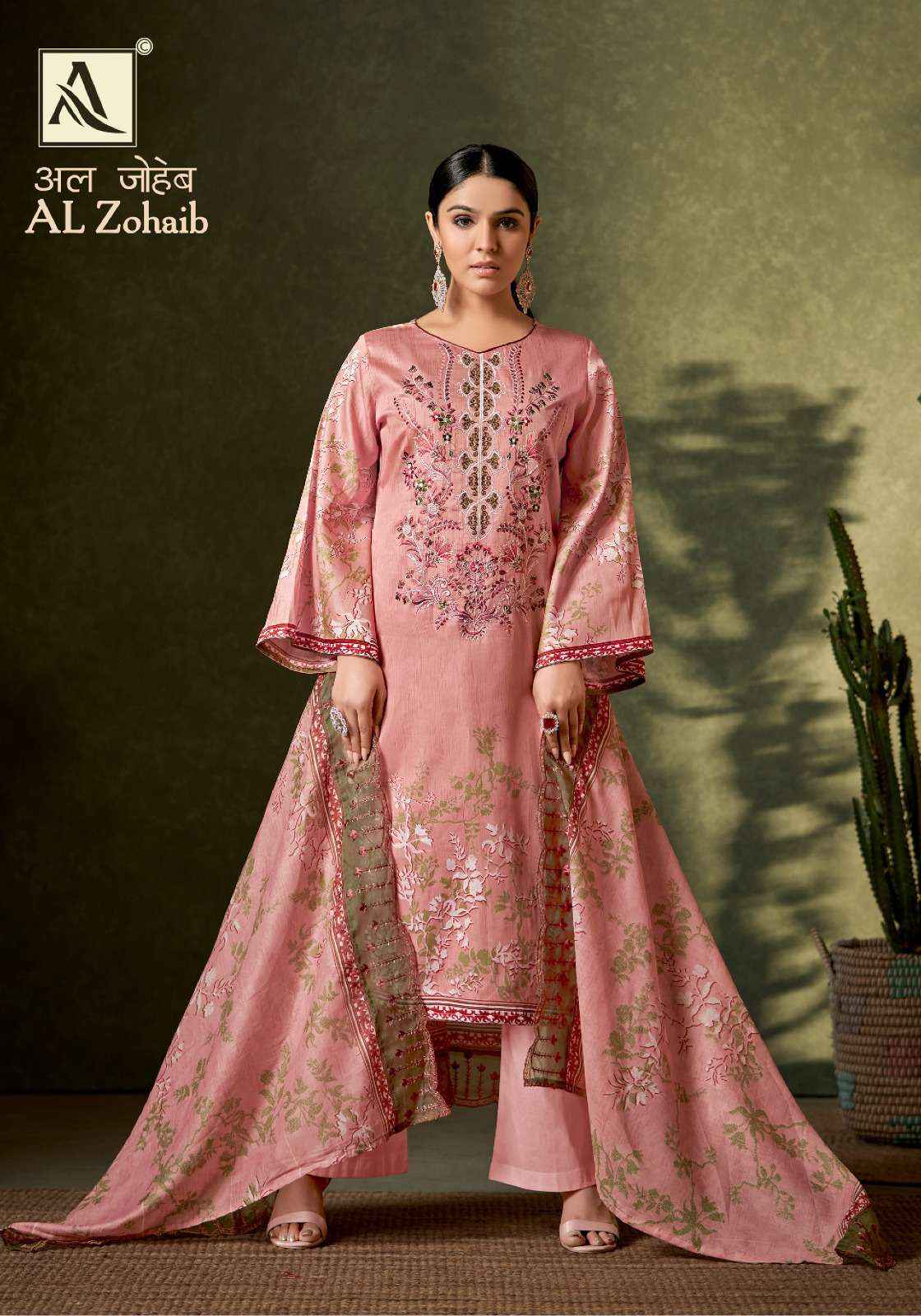 ALOK SUITS AL ZOHAIB SUITS - SURAT WHOLESALE MARKET