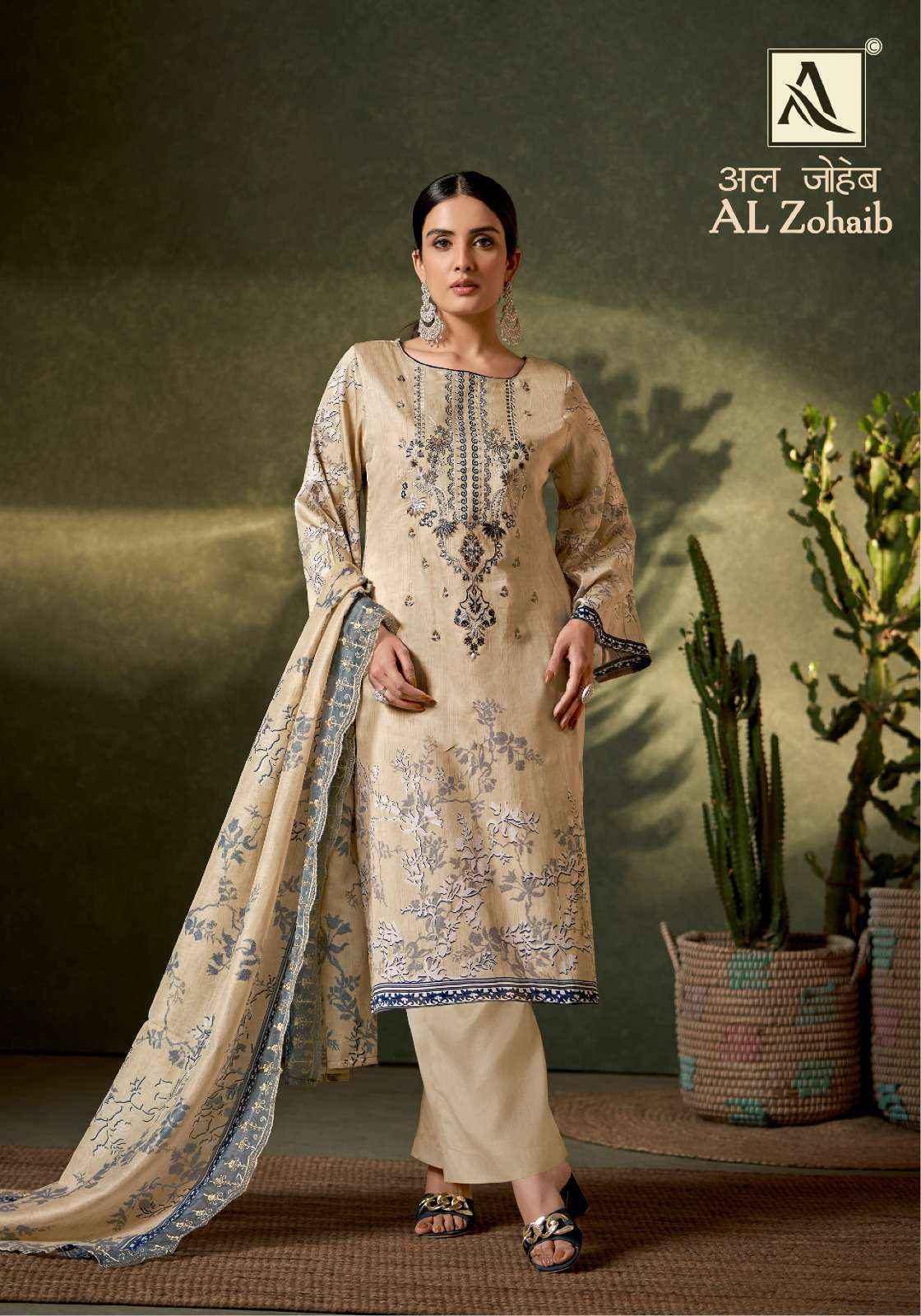 ALOK SUITS AL ZOHAIB SUITS - SURAT WHOLESALE MARKET