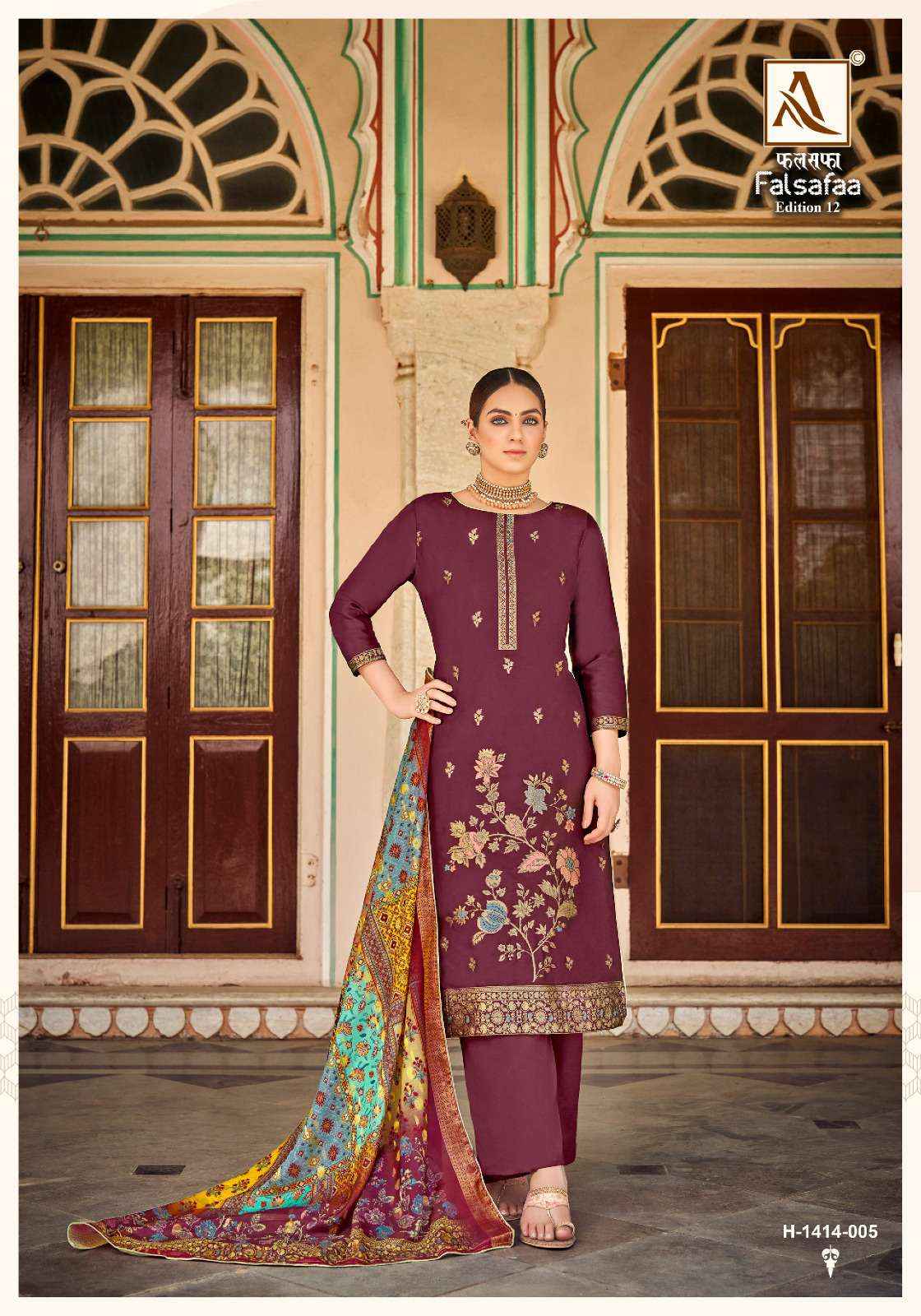 ALOK SUITS FALSAFAA EDITION VOL 12 SALWAR KAMEEZ