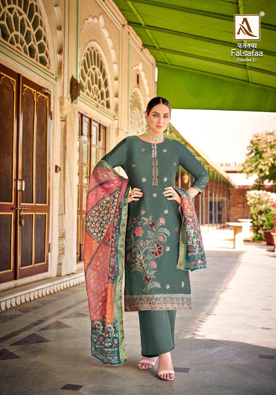 ALOK SUITS FALSAFAA EDITION VOL 12 SALWAR KAMEEZ