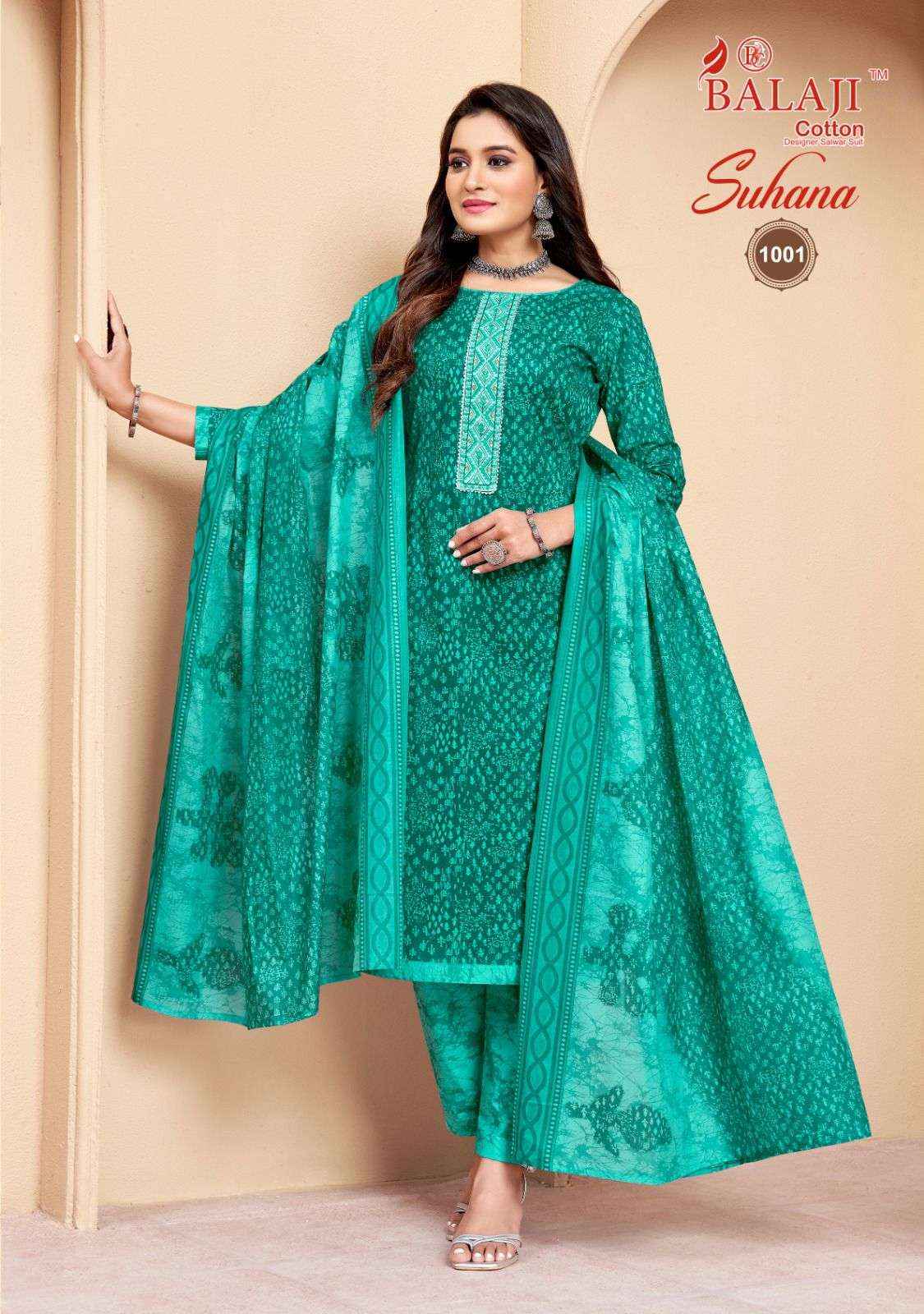 BALAJI COTTON SUHANA VOL-1 READYMADE SUIT - SUART WHOLESALE MARKET