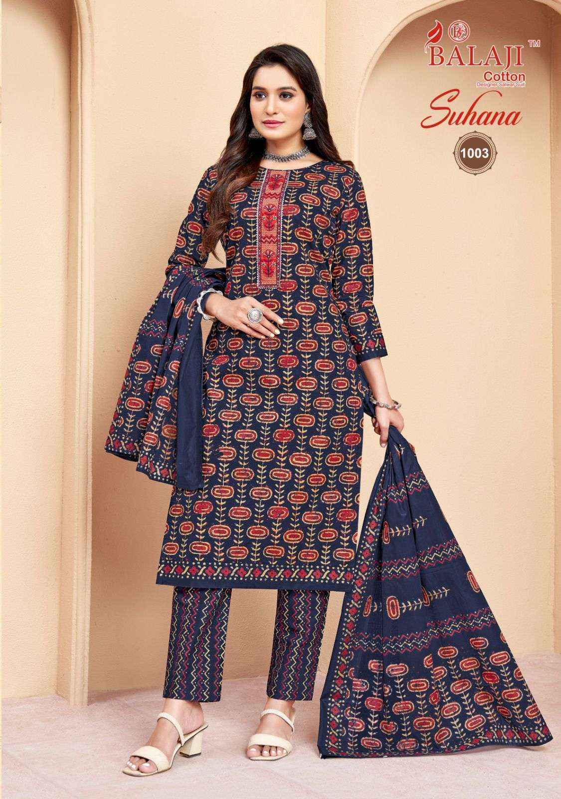 BALAJI COTTON SUHANA VOL-1 READYMADE SUIT - SUART WHOLESALE MARKET