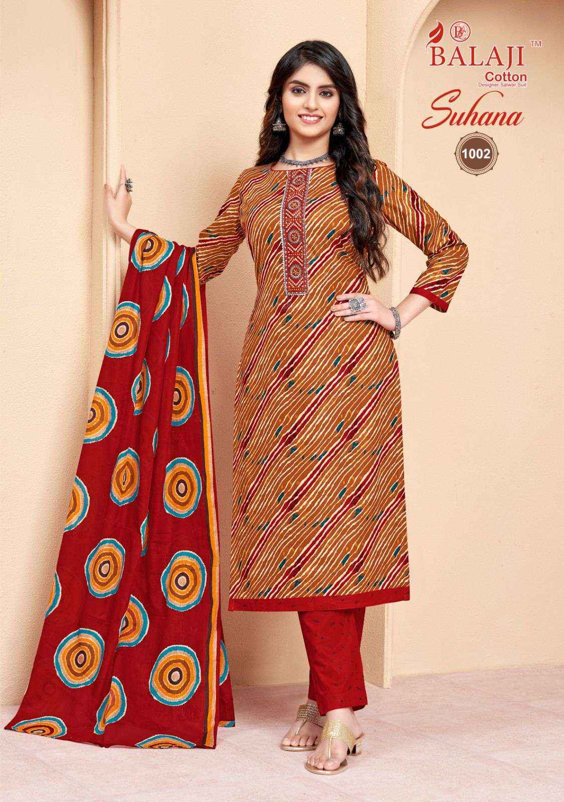 BALAJI COTTON SUHANA VOL-1 READYMADE SUIT - SUART WHOLESALE MARKET