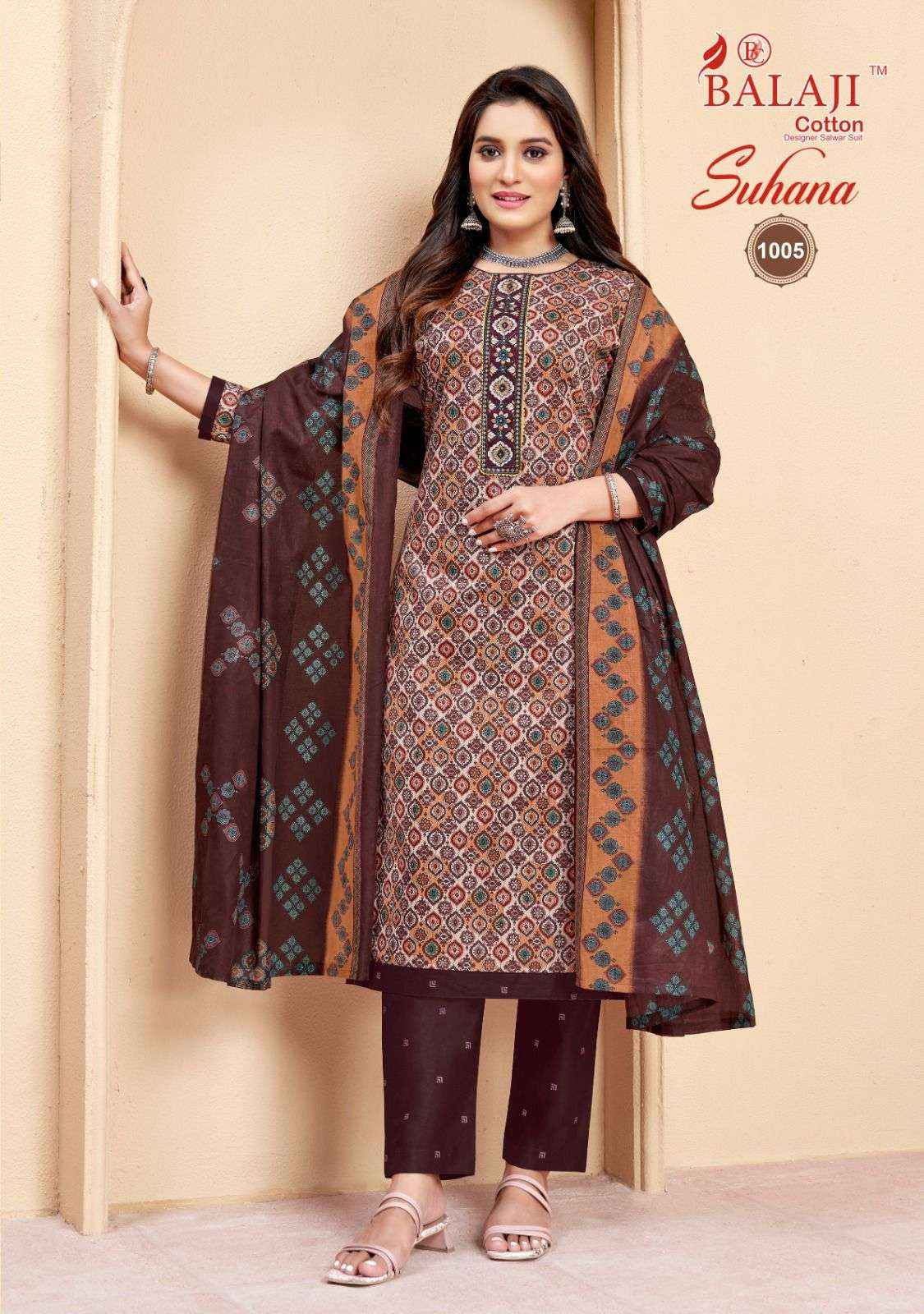 BALAJI COTTON SUHANA VOL-1 READYMADE SUIT - SUART WHOLESALE MARKET