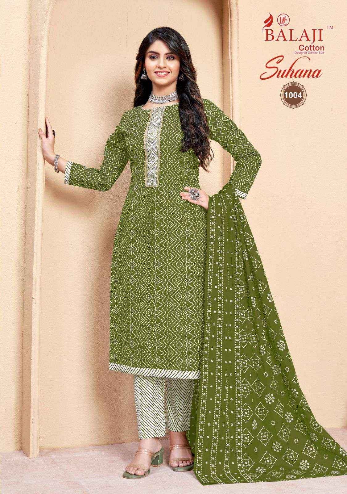 BALAJI COTTON SUHANA VOL-1 READYMADE SUIT - SUART WHOLESALE MARKET