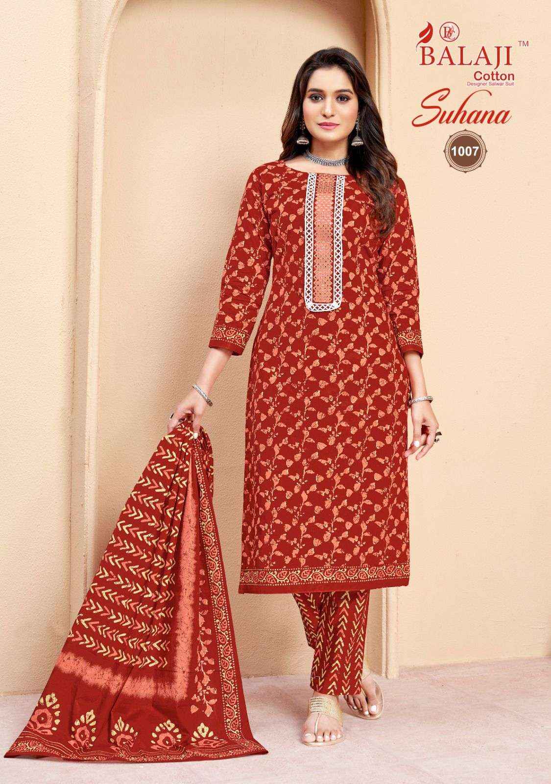 BALAJI COTTON SUHANA VOL-1 READYMADE SUIT - SUART WHOLESALE MARKET