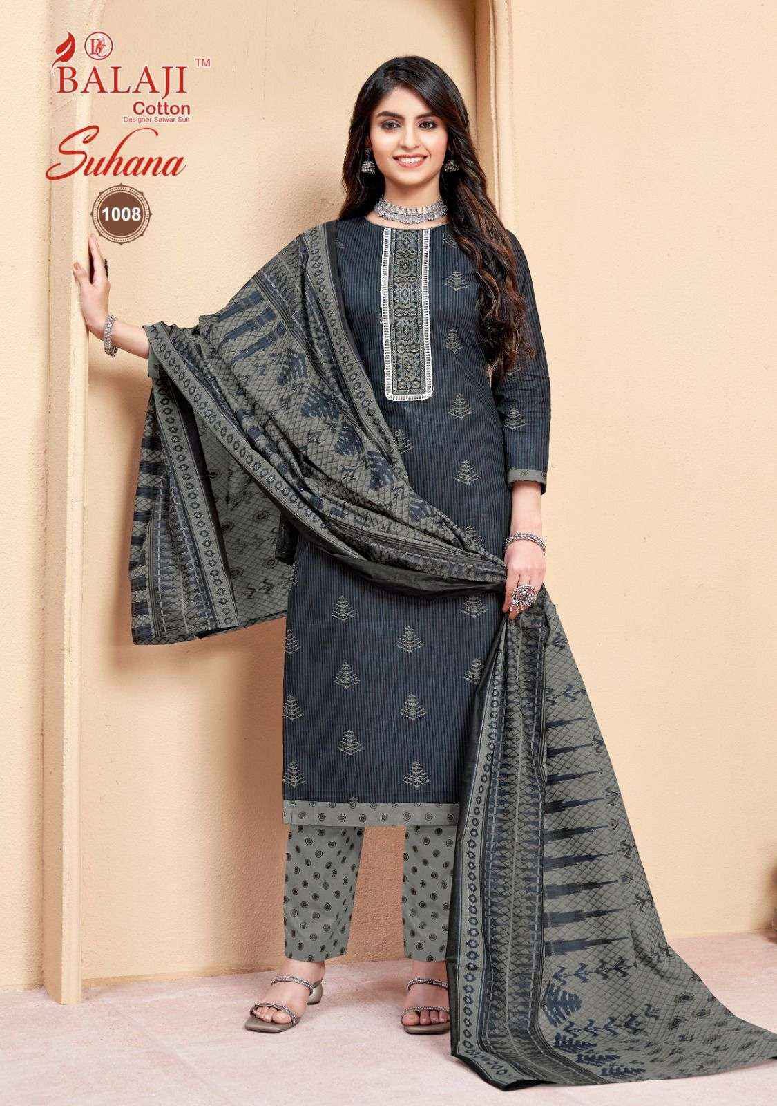 BALAJI COTTON SUHANA VOL-1 READYMADE SUIT - SUART WHOLESALE MARKET