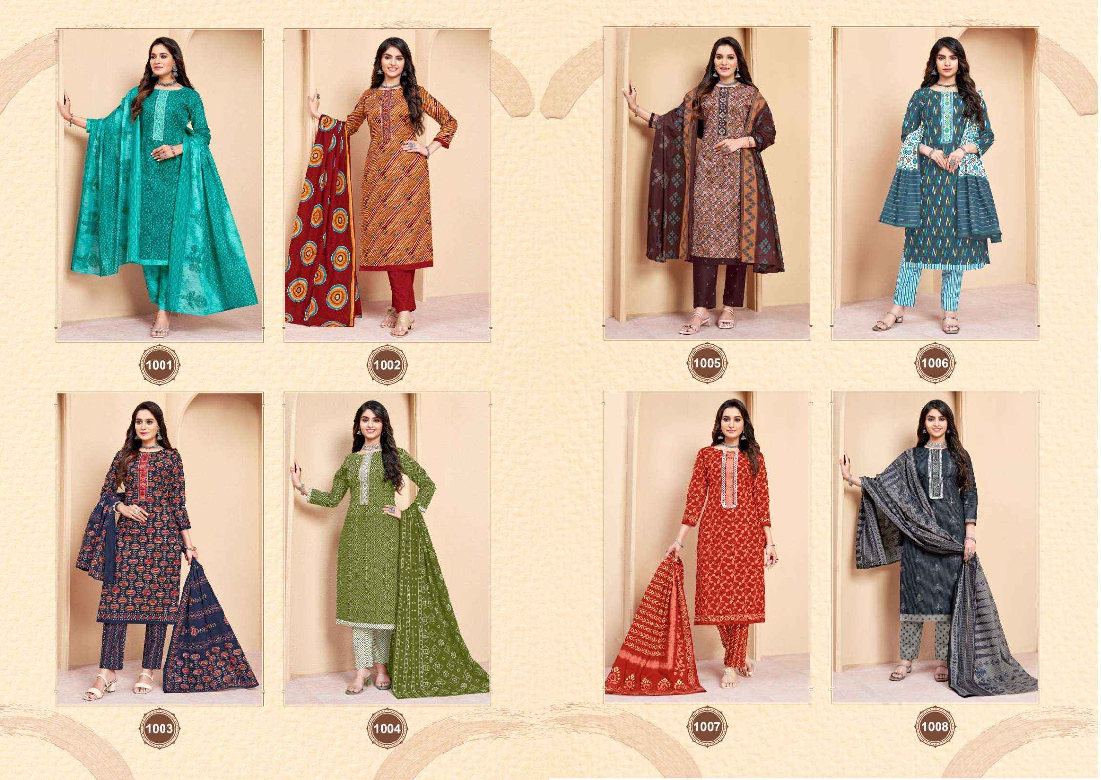 BALAJI COTTON SUHANA VOL-1 READYMADE SUIT - SUART WHOLESALE MARKET