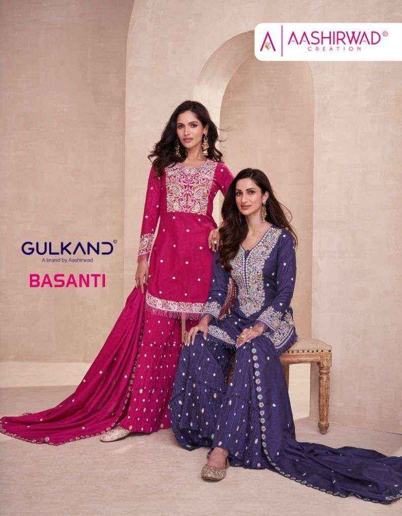 BASANTI BY AASHIRWAD CREATION GULKAND READYMADE SUITS