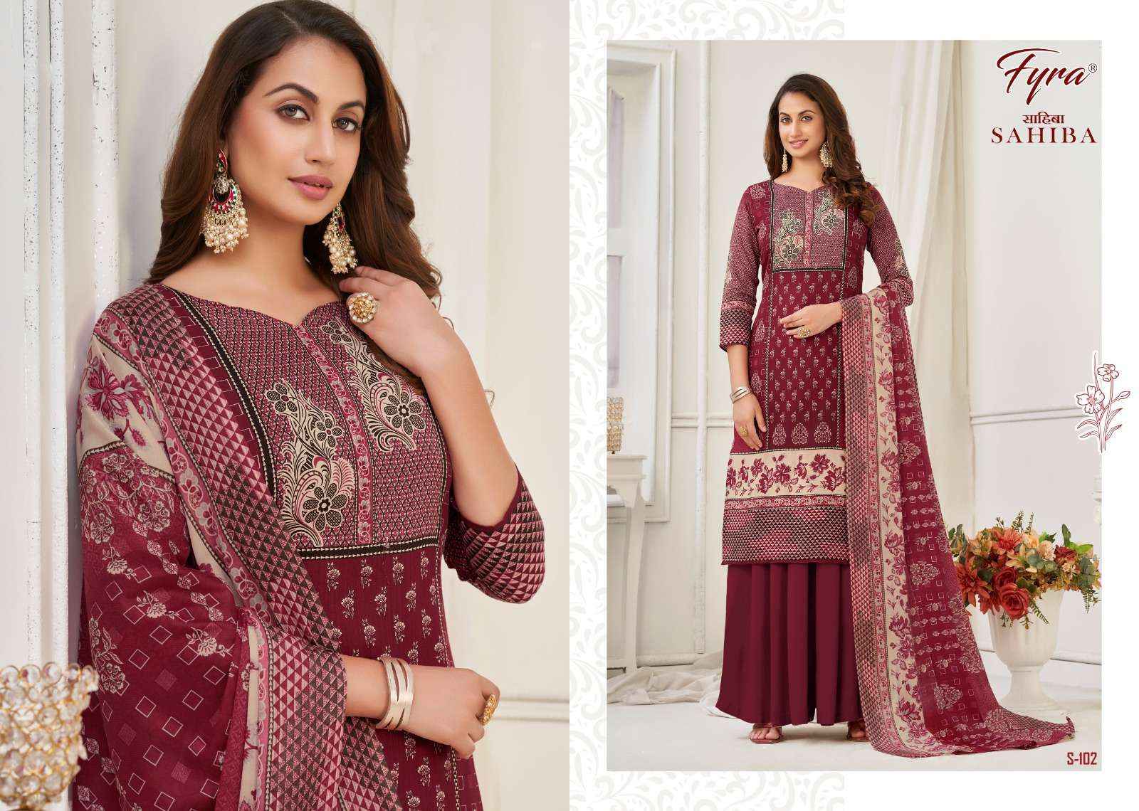 FYRA DESIGNING HUB SAHIBA SALWAR SUITS WHOLESALE SHOPPING