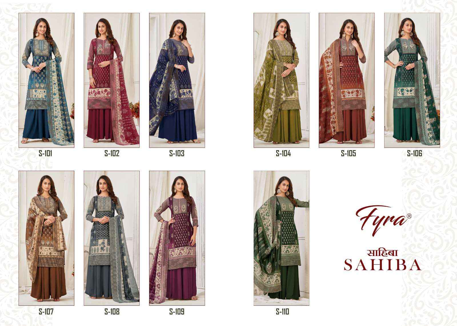 FYRA DESIGNING HUB SAHIBA SALWAR SUITS WHOLESALE SHOPPING