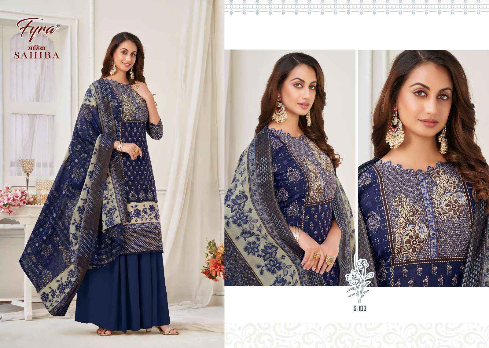 FYRA DESIGNING HUB SAHIBA SALWAR SUITS WHOLESALE SHOPPING