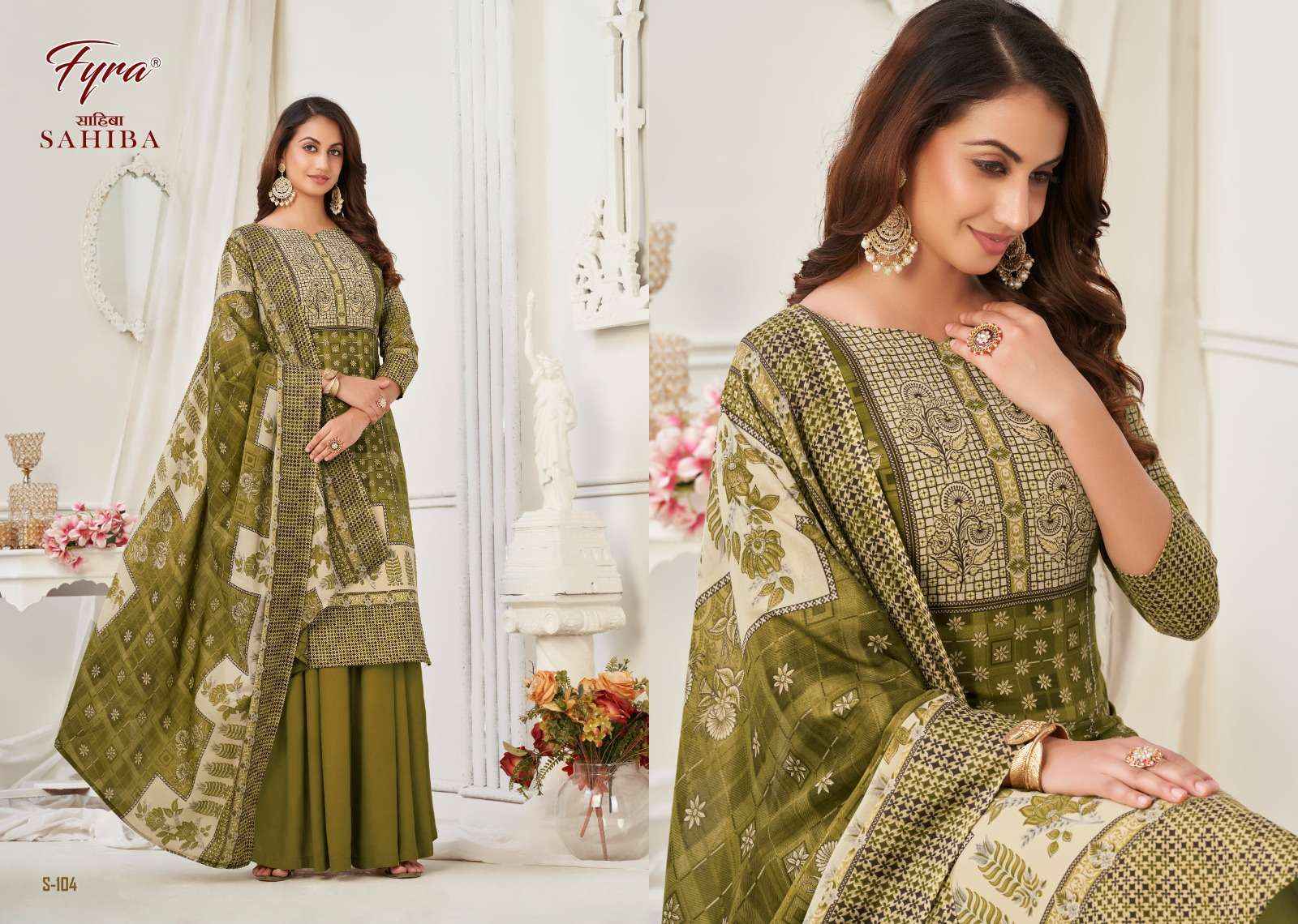 FYRA DESIGNING HUB SAHIBA SALWAR SUITS WHOLESALE SHOPPING