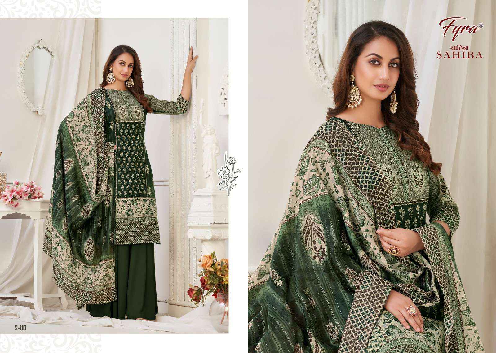 FYRA DESIGNING HUB SAHIBA SALWAR SUITS WHOLESALE SHOPPING