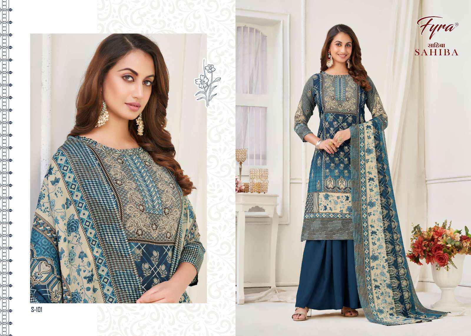 FYRA DESIGNING HUB SAHIBA SALWAR SUITS WHOLESALE SHOPPING