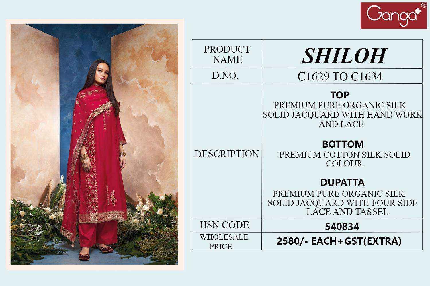 Ganga Fashion Shiloh Salwar Suits Wholesale Price