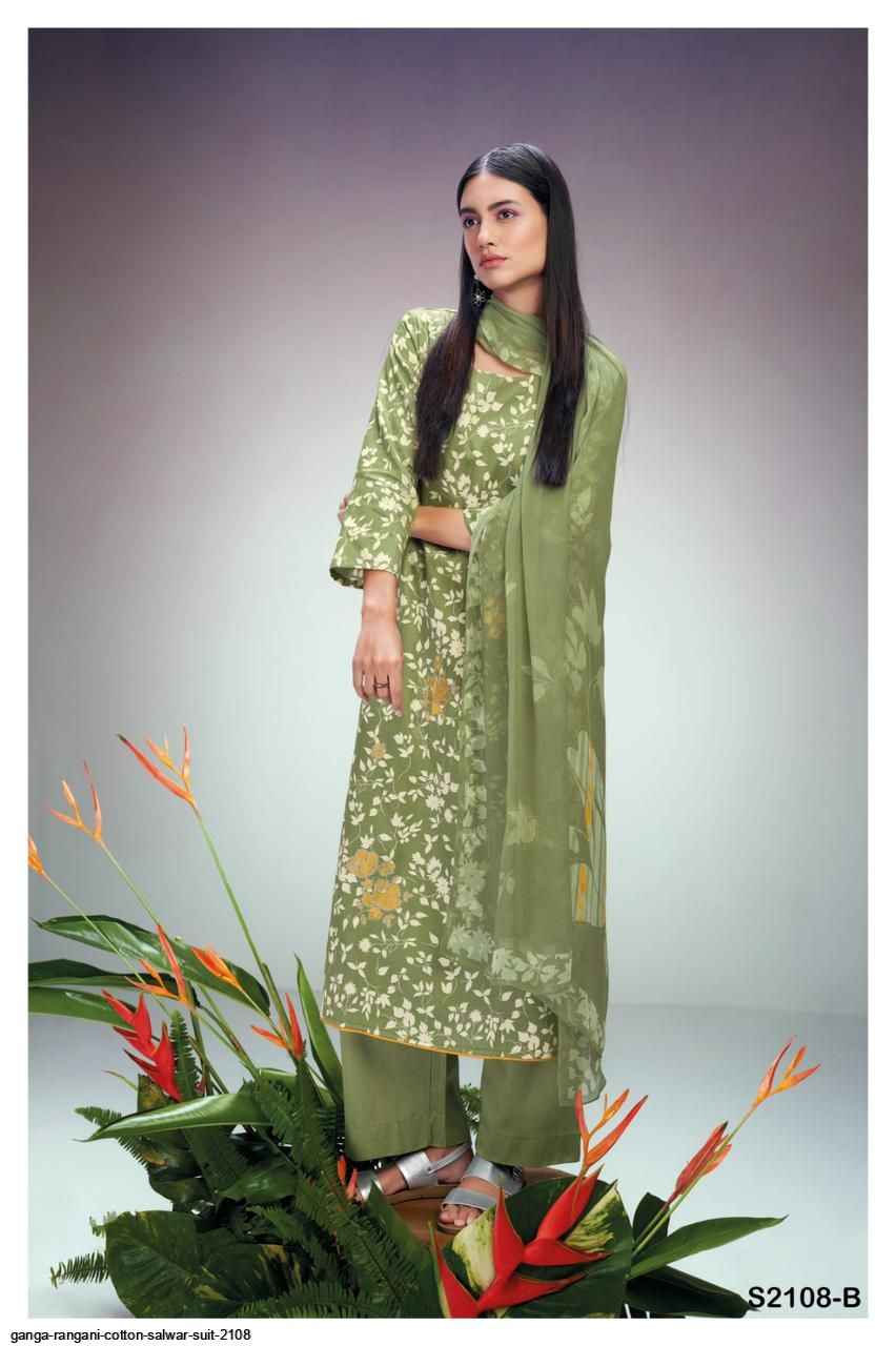 GANGA SUITS RANGANI 2108 COTTON SALWAR SUIT - 7069887788