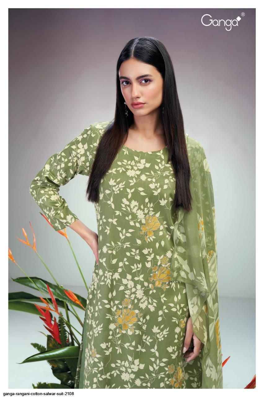 GANGA SUITS RANGANI 2108 COTTON SALWAR SUIT - 7069887788