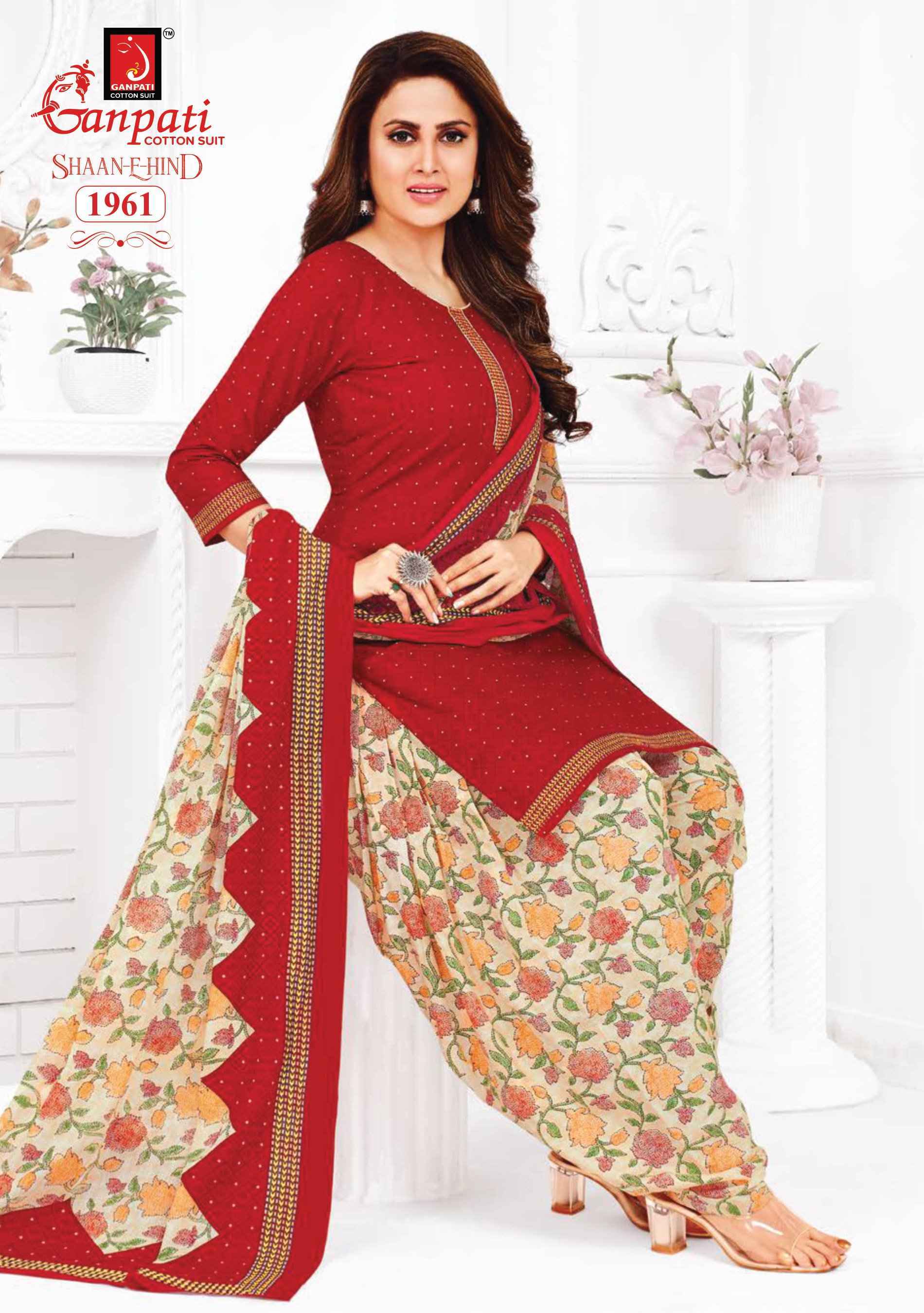 Ganpati Cotton Shaan E Hind Vol 8 Pure Cotton Salwar Suits Wholesale Price