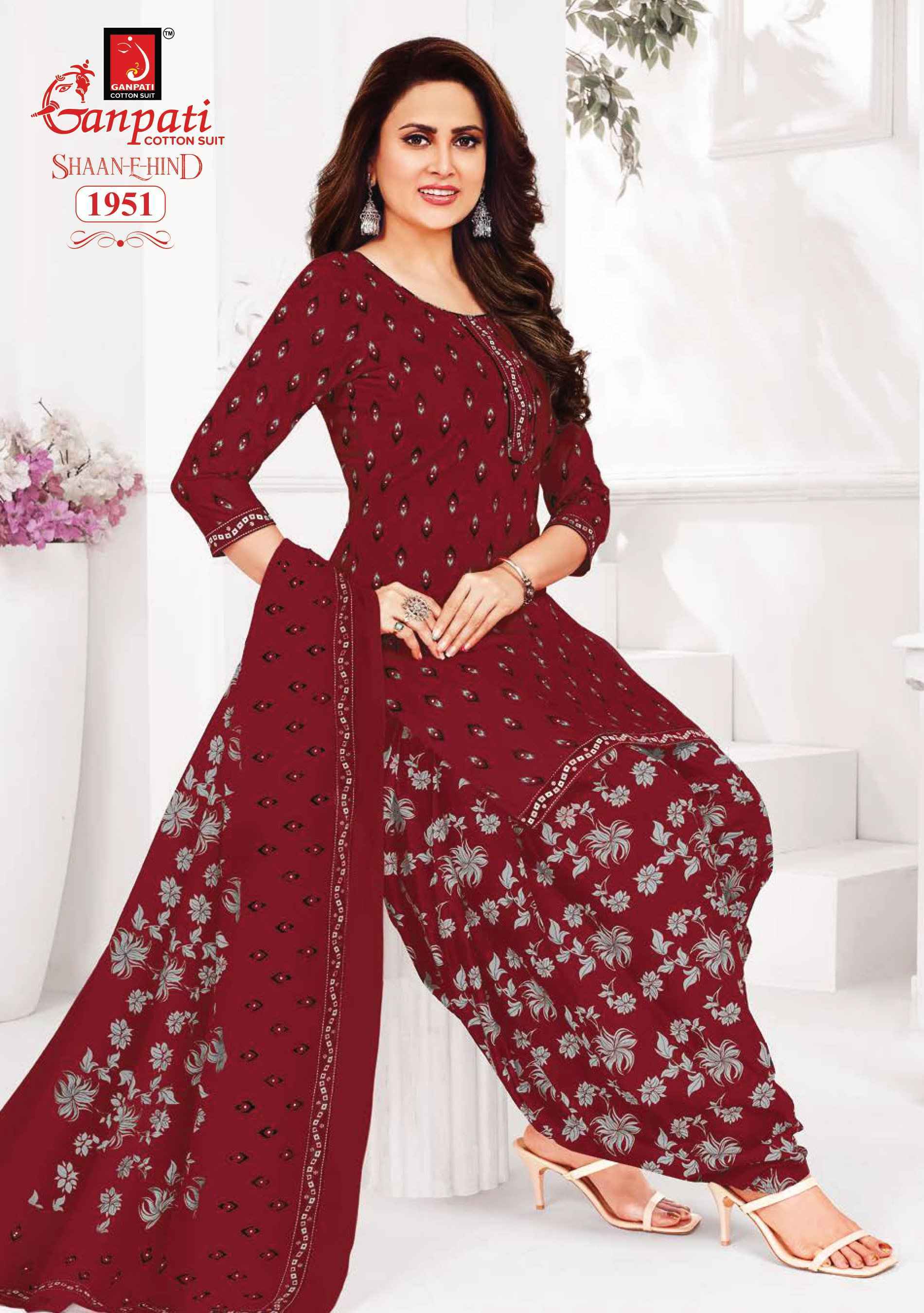 Ganpati Cotton Shaan E Hind Vol 8 Pure Cotton Salwar Suits