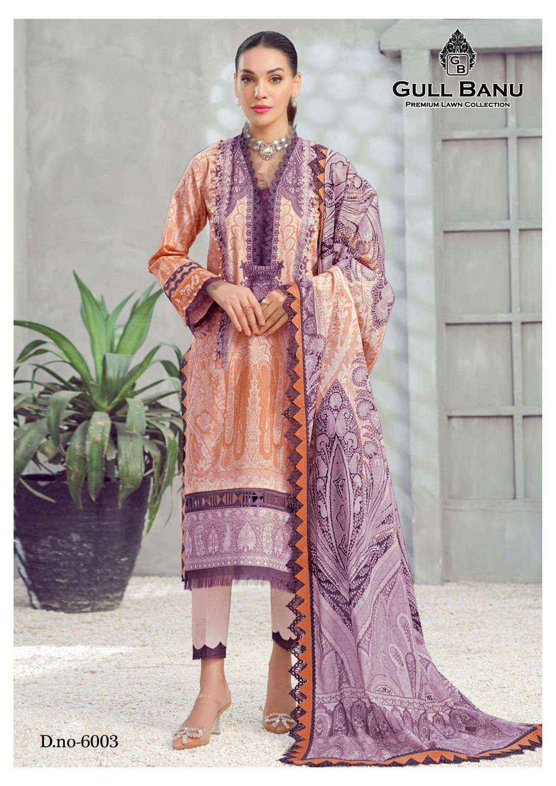 GULL AAHMED GULL BANU VOL-6 PAKISTANI SUITS SURAT WHOLESALE MARKET