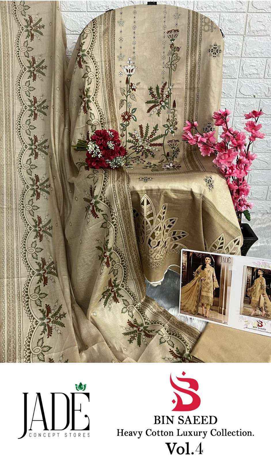 Jade Bin Saeed Vol 4 Lawn Cotton Dress Material - Wholesale Price