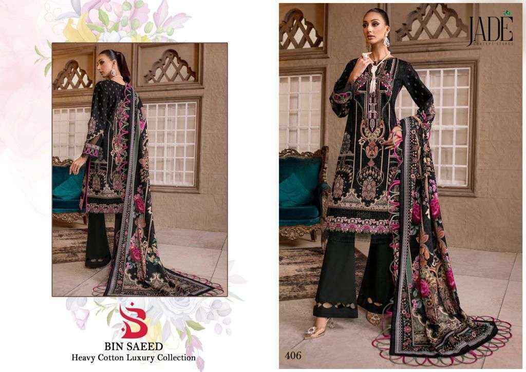 Jade Bin Saeed Vol 4 Lawn Cotton Dress Material - Wholesale Price