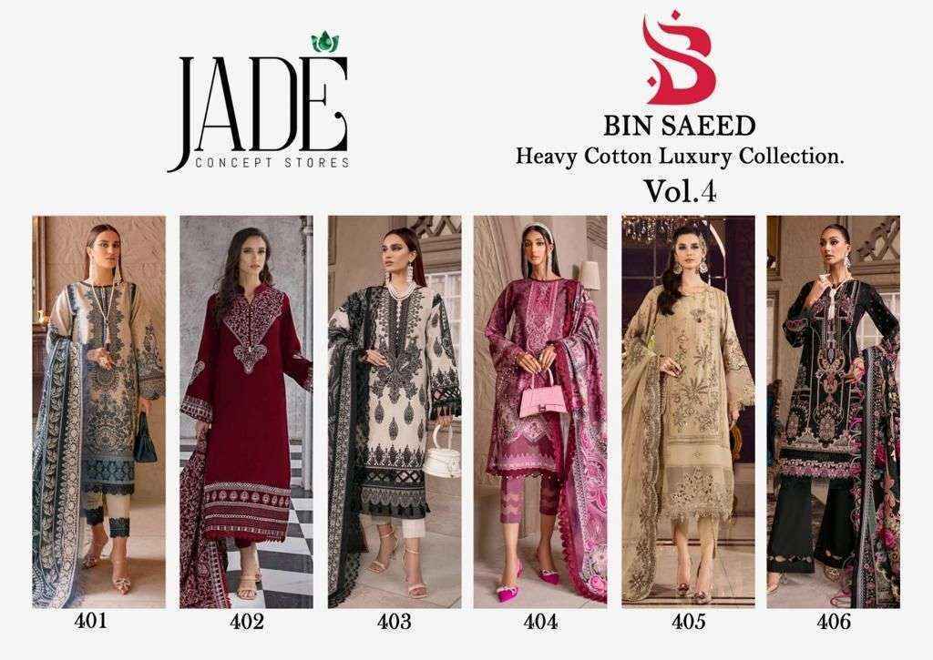 Jade Bin Saeed Vol 4 Lawn Cotton Dress Material - Wholesale Price