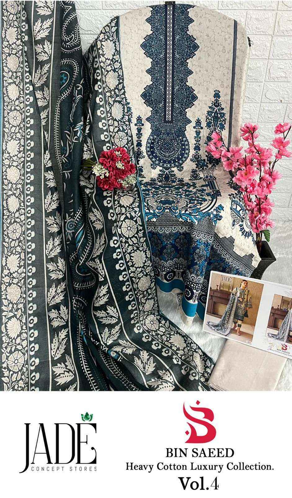 Jade Bin Saeed Vol 4 Lawn Cotton Dress Material - Wholesale Price