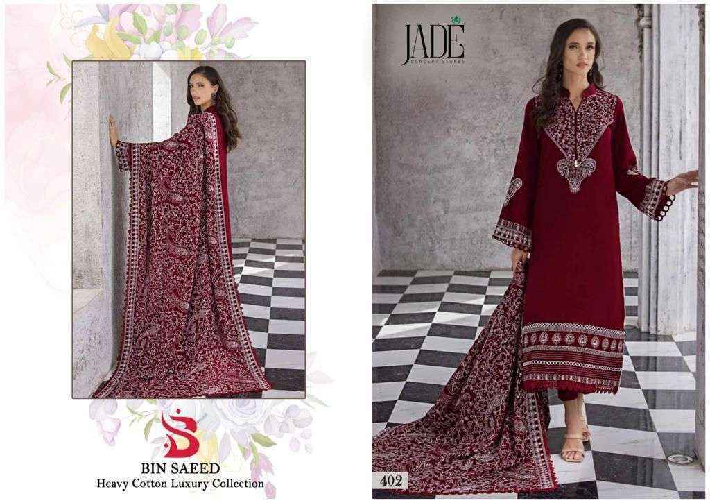 Jade Bin Saeed Vol 4 Lawn Cotton Dress Material - Wholesale Price