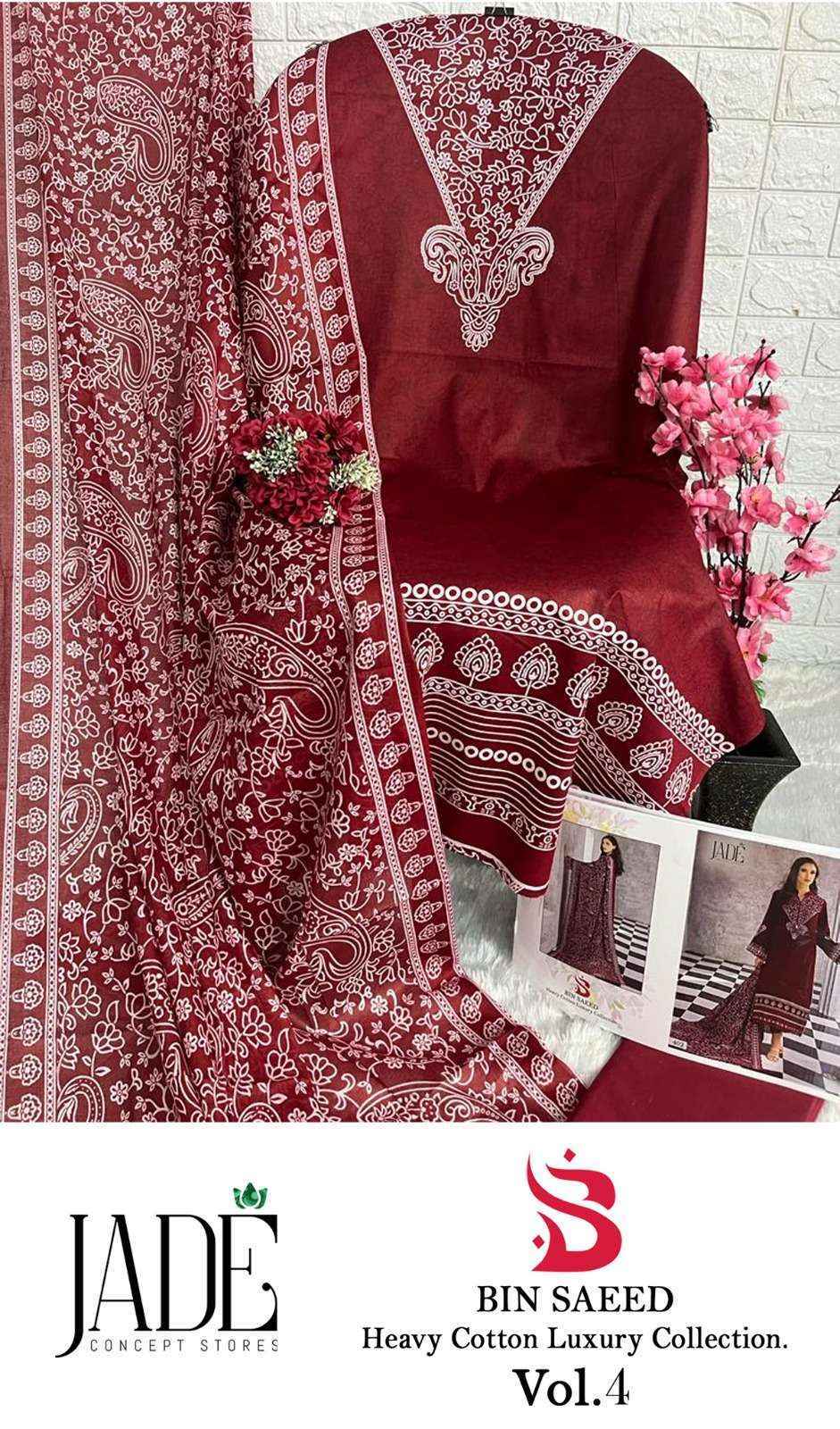 Jade Bin Saeed Vol 4 Lawn Cotton Dress Material - Wholesale Price