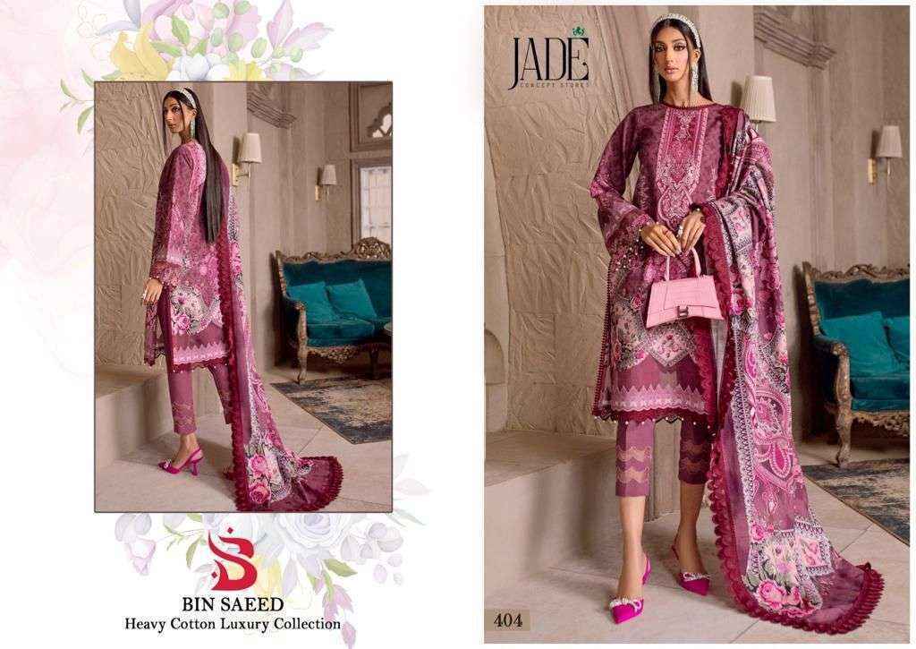 Jade Bin Saeed Vol 4 Lawn Cotton Dress Material - Wholesale Price