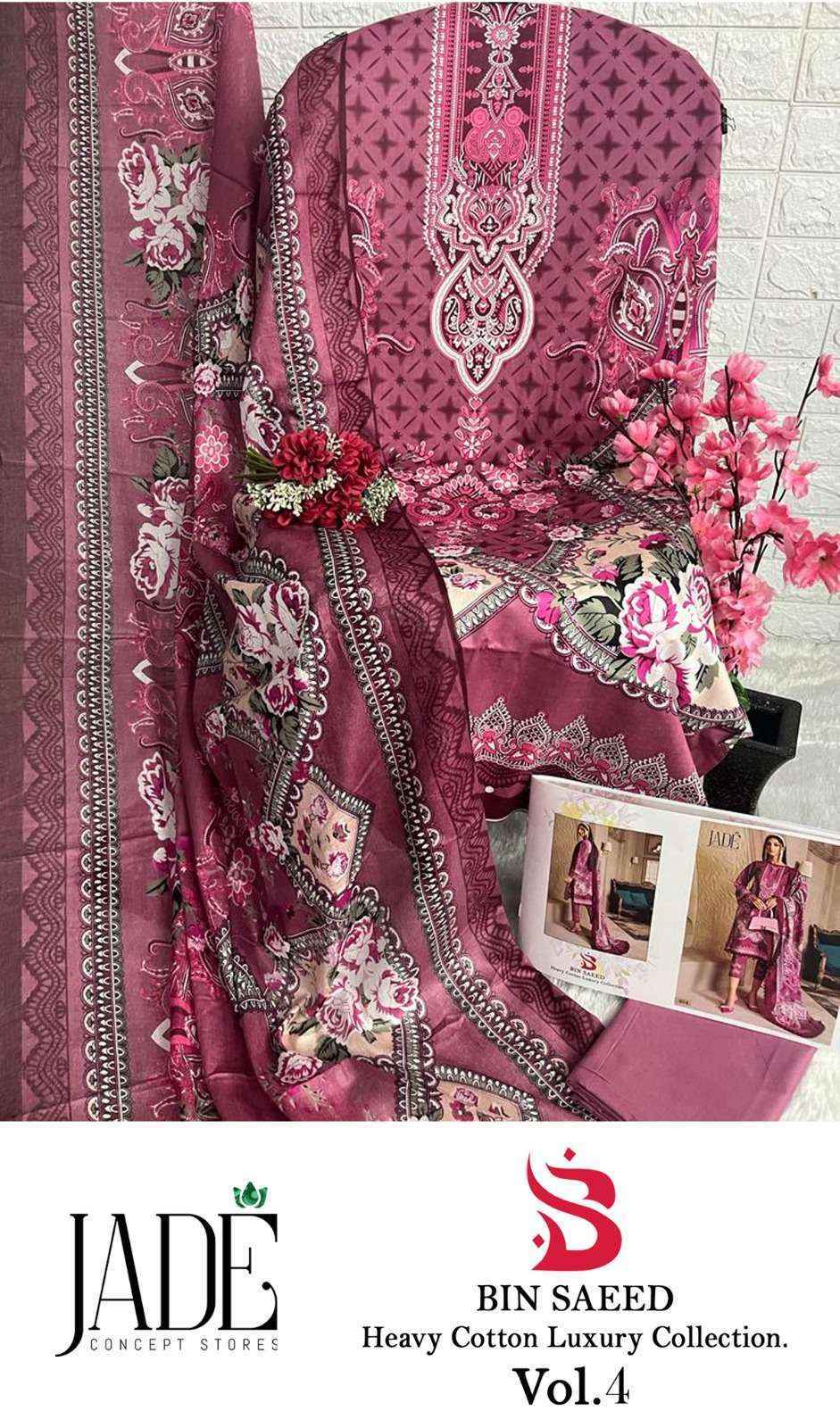 Jade Bin Saeed Vol 4 Lawn Cotton Dress Material - Wholesale Price