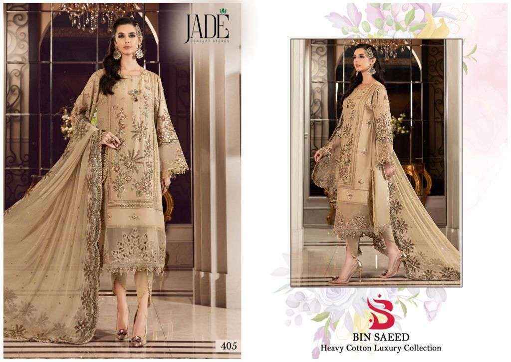 Jade Bin Saeed Vol 4 Lawn Cotton Dress Material - Wholesale Price