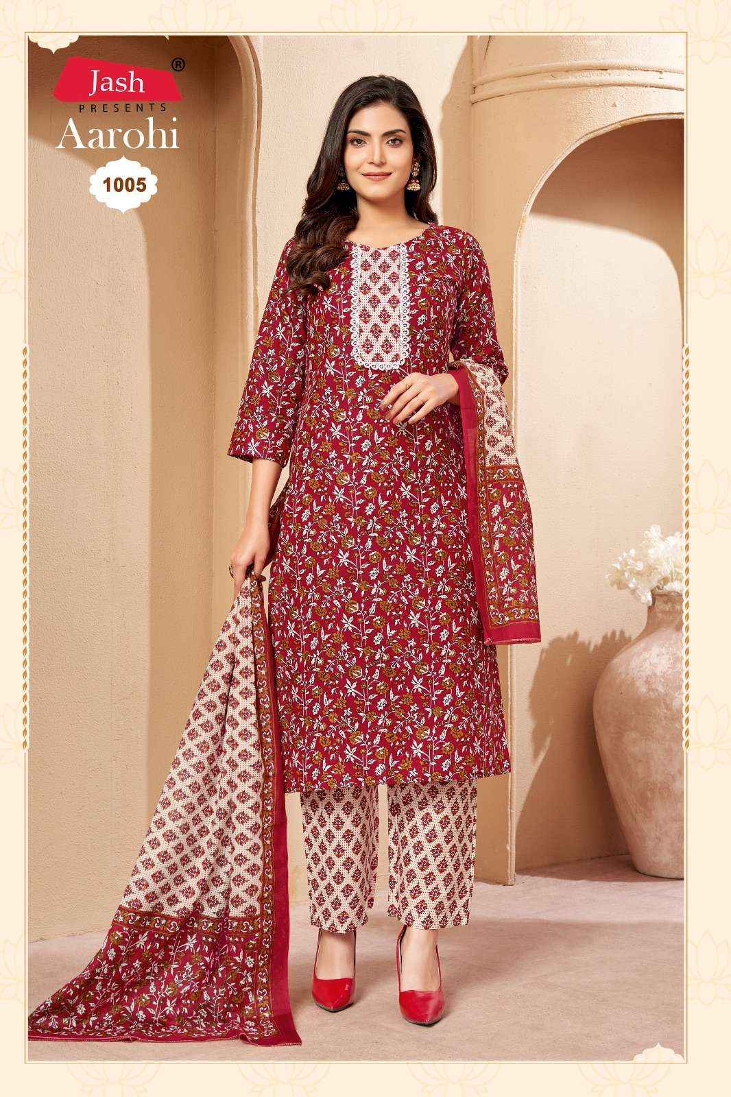 JASH AAROHI VOL-1 KURTI - SURAT WHOLESALE BAZAAR