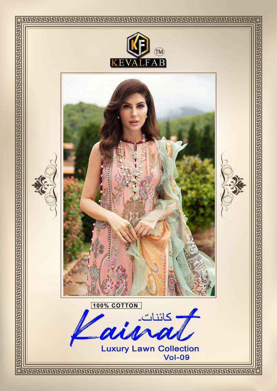 Keval Fab Kainat Vol -9 Readymade Price - 7069887788