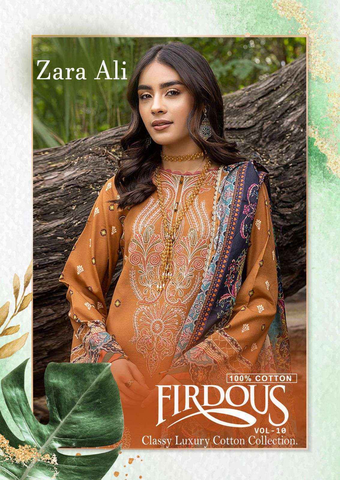 Keval Fab Zara Ali Firdous Vol 10 Readymade Suits Wholesale Price - 7069887788