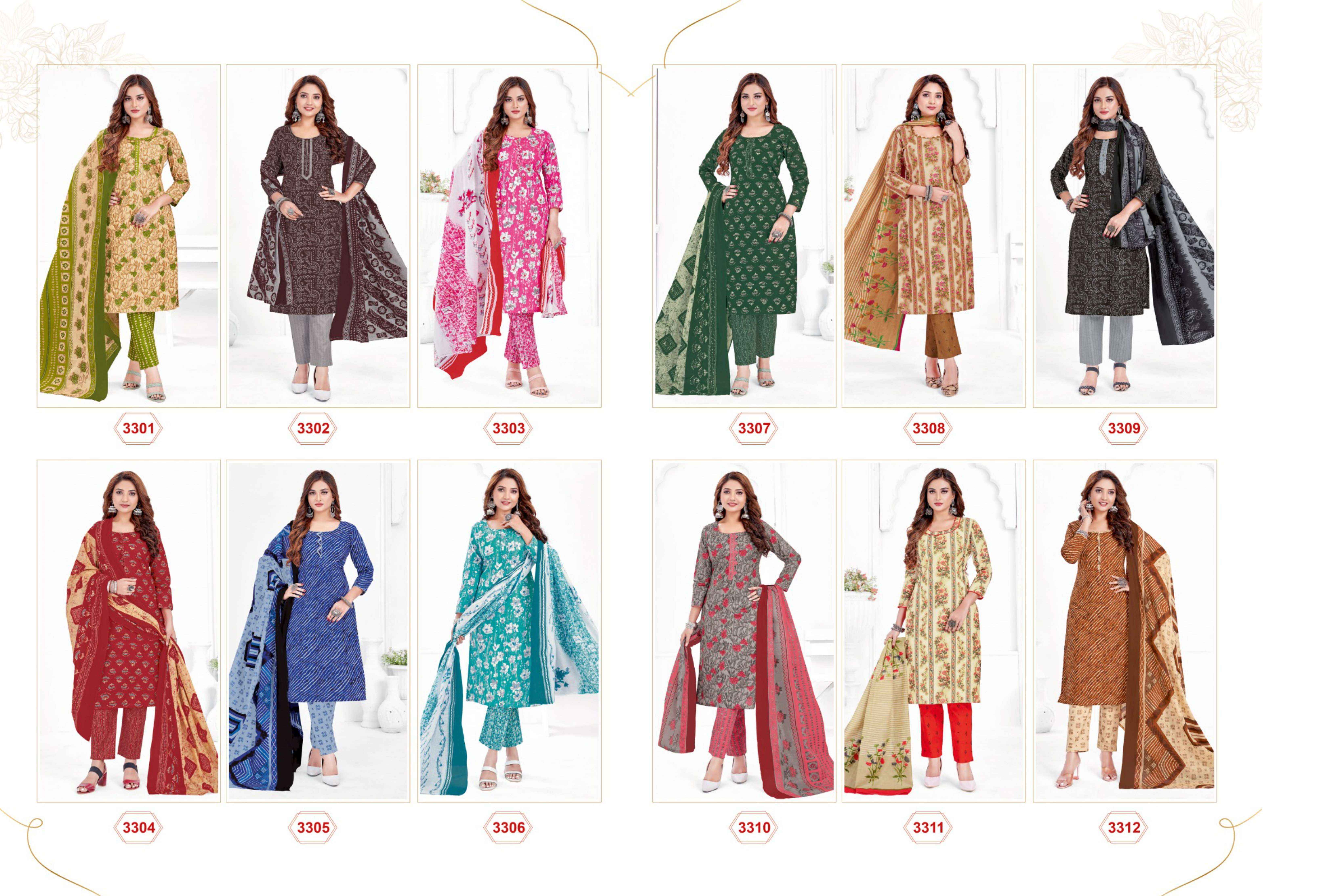 KUMKUM VOL 33 BY BALAJI COTTON DRESS MATERIAL