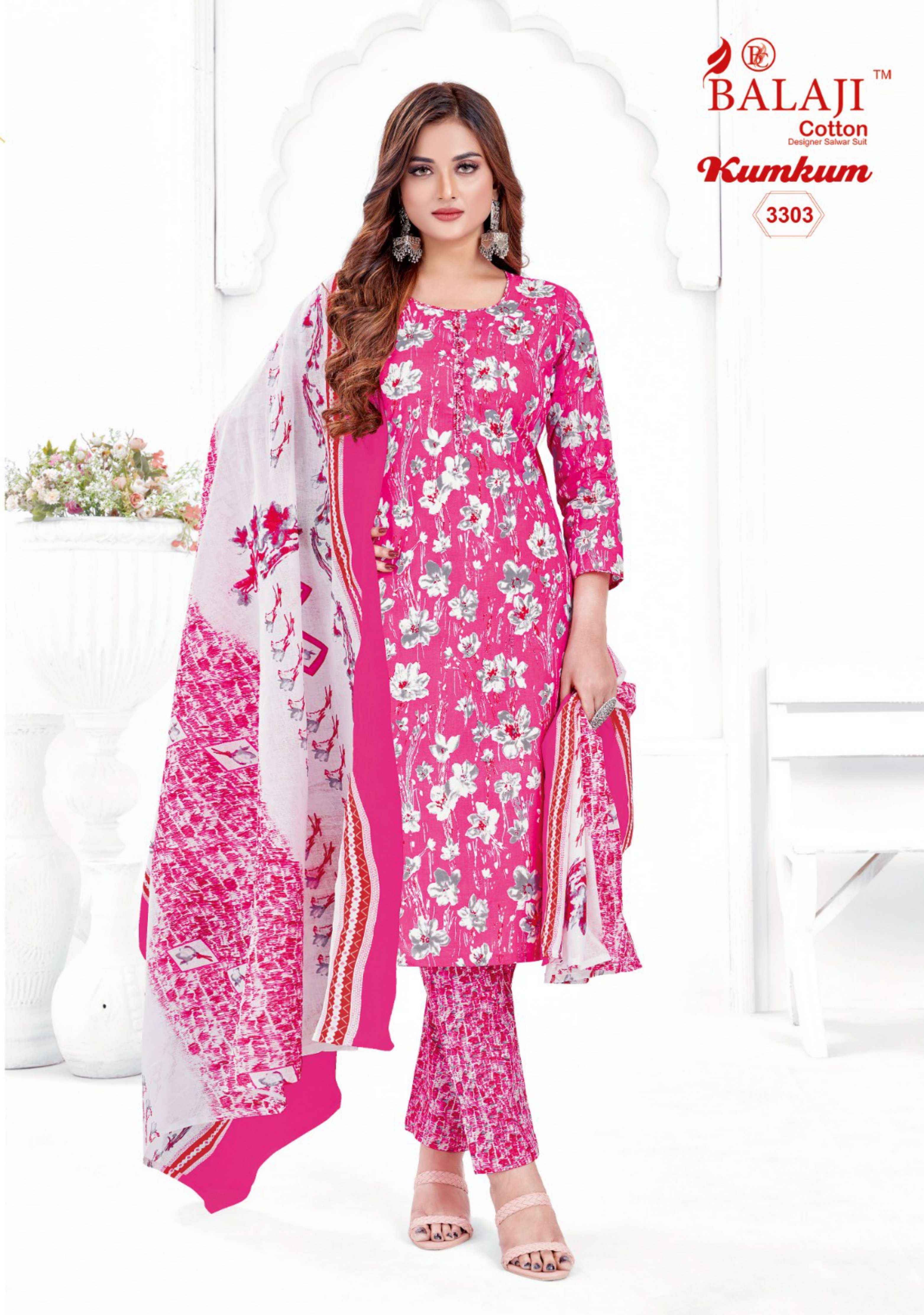 KUMKUM VOL 33 BY BALAJI COTTON DRESS MATERIAL