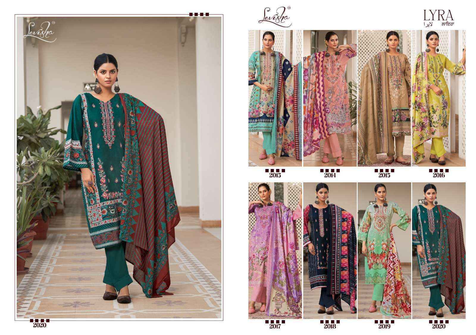 LEVISHA LYRA COTTON SUIT - SURAT WHOLESALE MARKET