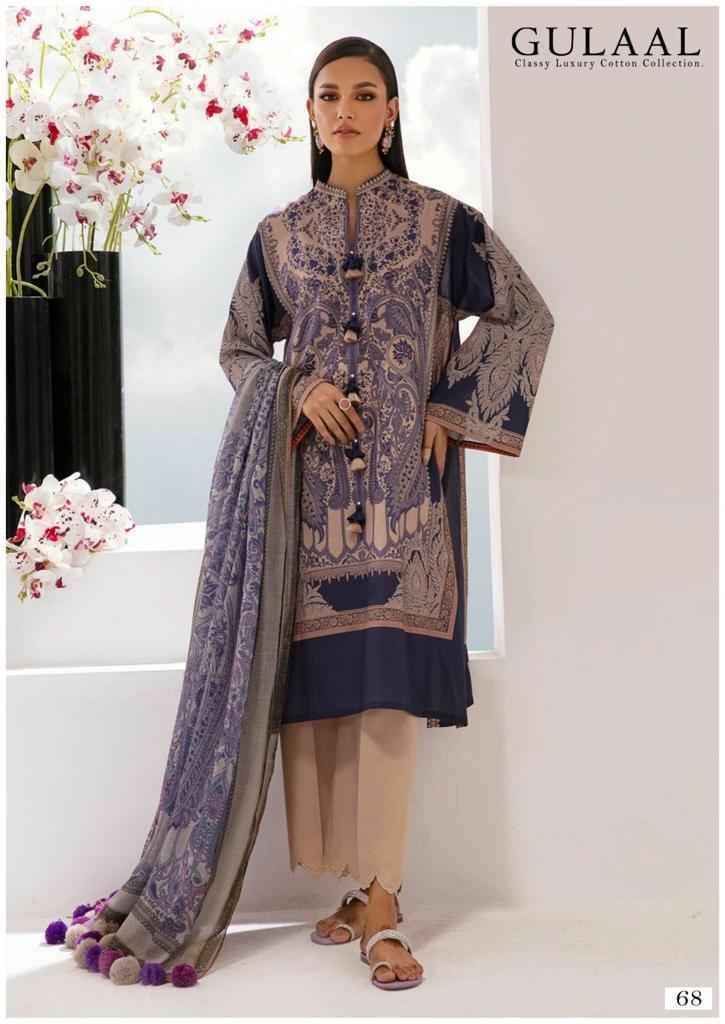 Sana Maryam Gulaal Classy Luxury Cotton Collection Vol 7 Readymade Suits