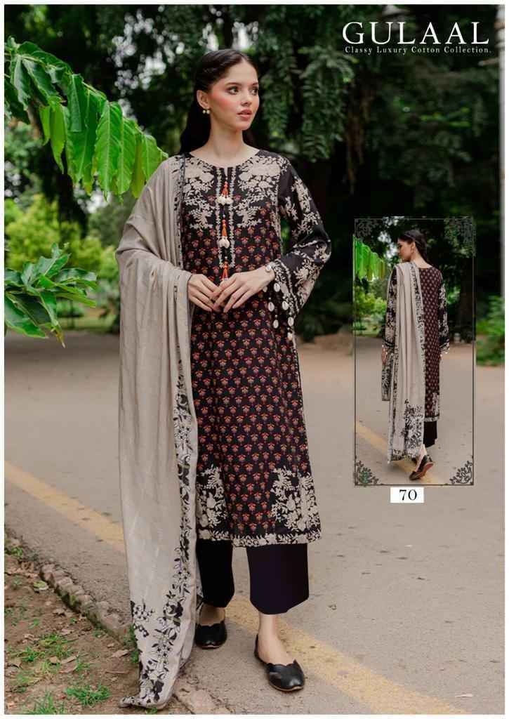 Sana Maryam Gulaal Classy Luxury Cotton Collection Vol 7 Readymade Suits