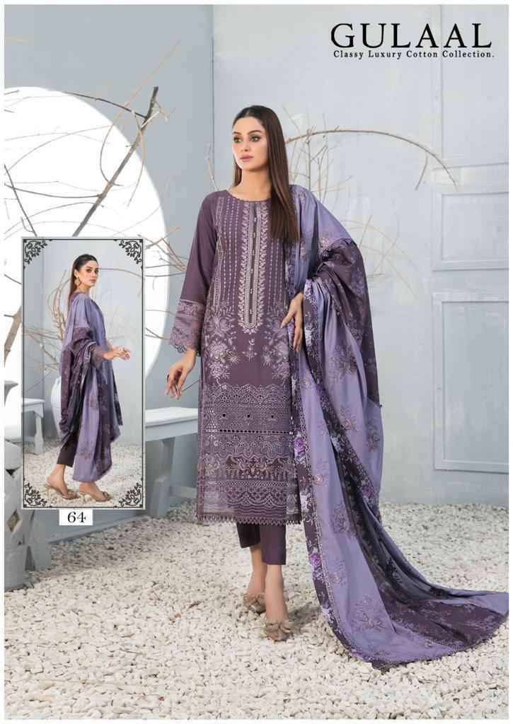 Sana Maryam Gulaal Classy Luxury Cotton Collection Vol 7 Readymade Suits