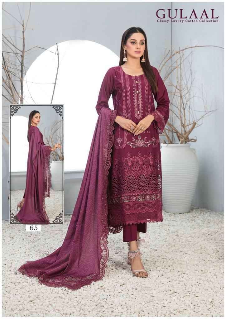 Sana Maryam Gulaal Classy Luxury Cotton Collection Vol 7 Readymade Suits