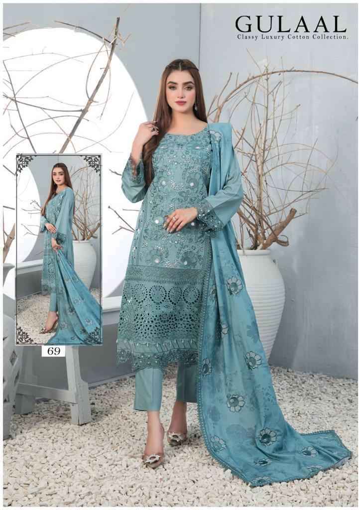 Sana Maryam Gulaal Classy Luxury Cotton Collection Vol 7 Readymade Suits