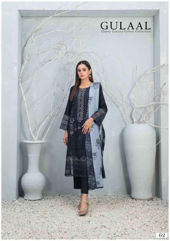 Sana Maryam Gulaal Classy Luxury Cotton Collection Vol 7 Readymade Suits