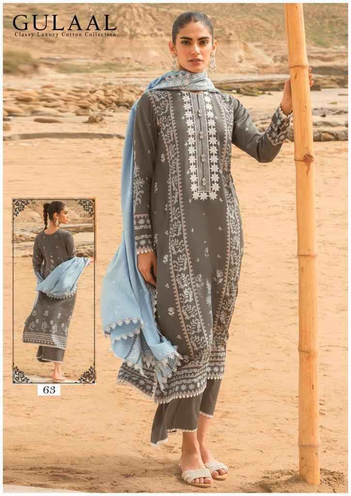 Sana Maryam Gulaal Classy Luxury Cotton Collection Vol 7 Readymade Suits