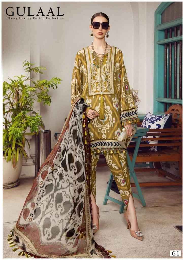 Sana Maryam Gulaal Classy Luxury Cotton Collection Vol 7 Readymade Suits