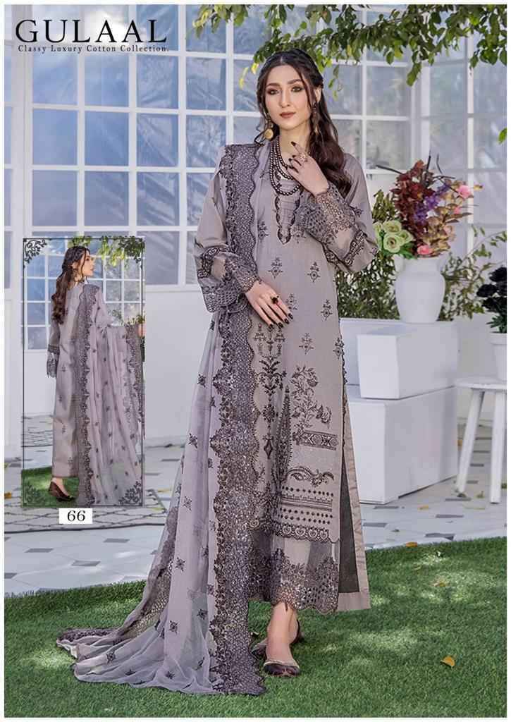 Sana Maryam Gulaal Classy Luxury Cotton Collection Vol 7 Readymade Suits